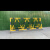 GEKRONE 路障防撞栏隔离栏学校幼儿园门口停车路障护栏 单位：个 黑黄长4m*高1.2m*深80cm