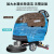 亚伯兰A530B锂电款手推式洗地机工厂商用车间手推式洗地机保洁清洁地面工业洗地机