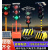 江西道路升降式移动太阳能交通信号红绿灯警示黄闪倒计时箭头灯 四面单灯