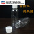 100ml塑料小空瓶pet分装瓶透明液体小瓶子一次性带盖密封样品瓶 500毫升*100个