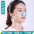 LISM鼻子防尘口罩 透气鼻罩 防尘防花粉雾霾甲醛活性炭口罩男女 电焊 新工艺鼻罩+50片透气防尘棉 适