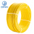 起帆（QIFAN）电缆 AVR-300/300V-1*0.3平方多股软线国标铜芯 黄色 100米