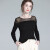 SZ毛衣女春季2024新款设计感修身内搭针织上衣感羊毛长袖打底衫 黑色 S [适合105]斤