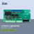 ZLG致远电子 Cortex-A9 双核处理器工业工控扩展板 IoT9000A-LI-PACK