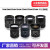 工业镜头2/3英寸8 12 16 25 35mm焦距可选C口相机机器视觉FA镜头 25mm5mp 2/3 C口手动光圈 25mm5