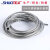 304不锈钢编织圆管加密高温金属套管加热圈线保护套蛇皮管网管 内径6MM1米