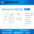 开源Holybro Pixhawk 6X Pixhawk 6X MINI 飞控开发板Pixhawk4 AT10 遥控接收+电压回传+控电+b