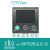 SKG TREX-CH702R 温控器 品 塑料机械 吹膜设备 加热设备 CH702RFP01-M*BA