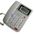 定制德信D006来电显示电话机 办公 经典大方  宾馆座机 D006大红