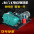 JM/JK电动卷扬机快速建筑起重机矿用船用慢速380V JM5吨-18.5kw-慢速12-15m/min