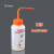 塑料洗瓶0ml00ml标签瓶带标识清洗瓶 Ethanol()500ml