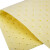 动力瓦特 实验室化学品吸液棉 工业吸油棉片吸附棉 白色条7.6cm*1.2m 