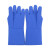 贸正 耐低温手套48CM  防水防液氮干冰冷库实验室牛皮防寒防护1付 蓝色MZS-DW0201