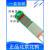 定制适用氩弧焊配件焊焊针钨极北京北坞钨针1.6钨极2.0钨电极2.4 北京北钨3.2*150白头一盒（