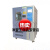 程式可环境恒温恒湿高低温试验箱老化冷小型交变实验湿热箱定制箱 内箱100L(20150度)