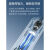 电动牙刷T301米家声波全自动男女防水充电式智能牙刷 米家电动牙刷T301