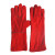 钢米 FHYW0021 牛皮耐高温电焊长款焊工劳保手套 均码  FHYW0021 红色