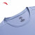 安踏冰丝T丨防晒运动短袖T恤夏季透气户外休闲跑步短t 蔚空蓝-2 XL