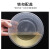 联嘉 圆形餐盒 1250ml一次性外卖透明塑料打包盒汤碗保鲜盒 200套 定制