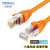 创优捷 六类成品网线 CAT6-O015U 1.5米 橙色 非屏蔽千兆网络连接线