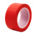 RFSZ 红色PVC警示胶带 地标线斑马线胶带定位 安全警戒线隔离带 40mm宽*33米
