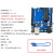 For-o/UNO-R3控制开发主板单片机传感器模块编程学习板套件 官方版主板  (带USB线30CM)