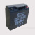 汉韬蓄电池6-FM-9铅酸免维护12V9AH18AH蜜雪冰城 机器内置UPS电源 黑色 12V9AH