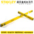 史丹利（STANLEY）史丹利水平尺工业级高精度轻便便携式测量尺家用迷你小型水平仪 400mm STHT43102823