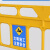 塑料护栏围栏胶马路道施工地临时围挡市政工程隔离栏移动防撞铁马 1.4米*1米 黄色普通料