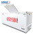 星星 大容量卧式制冷设备 商用冰柜存储制冷柜 BD/BC-1088G 珍珠白