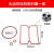 奥突斯无油空压机电机阀片 方形/圆形密封圈 气泵空压机配件 550W导管密封圈