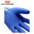 惠象 京东工业自有品牌 磨砂橡胶手套 防水油耐酸碱长28cm均码 副