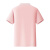 成楷科技（CK-Tech）工作服 CKB-J1 夏季短袖男女 翻领POLO衫 刺绣印字 粉色 S码