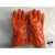 用耐腐蚀手套长袖橡胶手套耐酸碱防水工厂长款加厚工业双层防 蓝耐油30CM( 不加绒) 10双 L