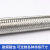 威锐嘉 304不锈钢波纹管1.2寸DN32高温高压蒸汽软管工业金属软管编织软管 304/1.2寸*1米 