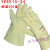 迈恻亦好购500度耐高温隔热手套阻燃防高温防切割工业防烫防护手套 GARR15-34 M