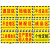 欧杜工厂生产车间仓库标识牌单位：张定制 退货区 66.5x70cm 红底黑字 5