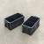加厚长方形塑料收纳箱带盖五金零件盒小号黑色工具箱定制 黑色+二格箱+盖子 收纳零件盒