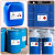 化学品安全标签危化品标识牌化工厂标示无水危险化学 甲醇10张pp背胶 10x15cm