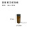 透明棕色玻璃螺口样品瓶 3ml 4ml 5m10ml 20ml 30ml 40ml 50ml 60m 20ml棕色/盒(100个)