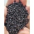 塑料黑色母粒浓缩高光黑种PP/PE/PS/PO/PC/ABS/PBT塑胶黑色母料 2008通用型