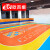欧百娜（OBANA）健身房地胶 360私教图案pvc塑胶地板健身工作室3D定制3.0mm