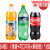 可口可乐1.25L瓶装大瓶家庭分享装年货 可口2瓶+雪碧2瓶+果粒橙2瓶