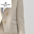 富贵鸟（FUGUINIAO）米白色西装外套女春季新款学院风套装通勤短款小个子西服 米色西装外套(Y) 预15个工作日 S(预15个工作日)