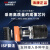 海康网口500万像素2/3全局CS系列工业相机 MV-CS050-10GC 彩色