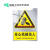 电力施工警示牌定制铝合金电力安全标志牌 注意防尘 铝合金40*60cm