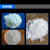 罗德力 滑石粉 工业用超细润滑粉添加剂级滑石粉 25kg