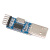 USB转TTL模块 USB转串口CP2102升级板FT232刷机线STC单片机下载器 HL-340