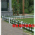 云珀菜地围栏pvc护栏塑钢草坪围栏栅栏花园花池护栏道路庭院农村定制 纯白色 30公分高