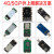 mini pcie转usb 5G 4G模块转接板 开发板移远EC20 华为 龙尚 域格 NGFF转MINI PCIE